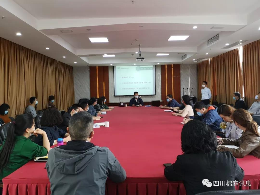 集團(tuán)公司開(kāi)展 “新冠肺炎防控，創(chuàng)建健康企業(yè)”健康知識(shí)講座