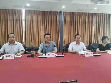 精心安排、周密部署 高質(zhì)量快速推進(jìn)中國(guó)供銷西南冷鏈物流 達(dá)州基地項(xiàng)目建設(shè)運(yùn)營(yíng) 省棉麻集團(tuán)公司達(dá)州冷鏈物流基地項(xiàng)目建設(shè)運(yùn)營(yíng) 指揮部召開專題推進(jìn)會(huì)