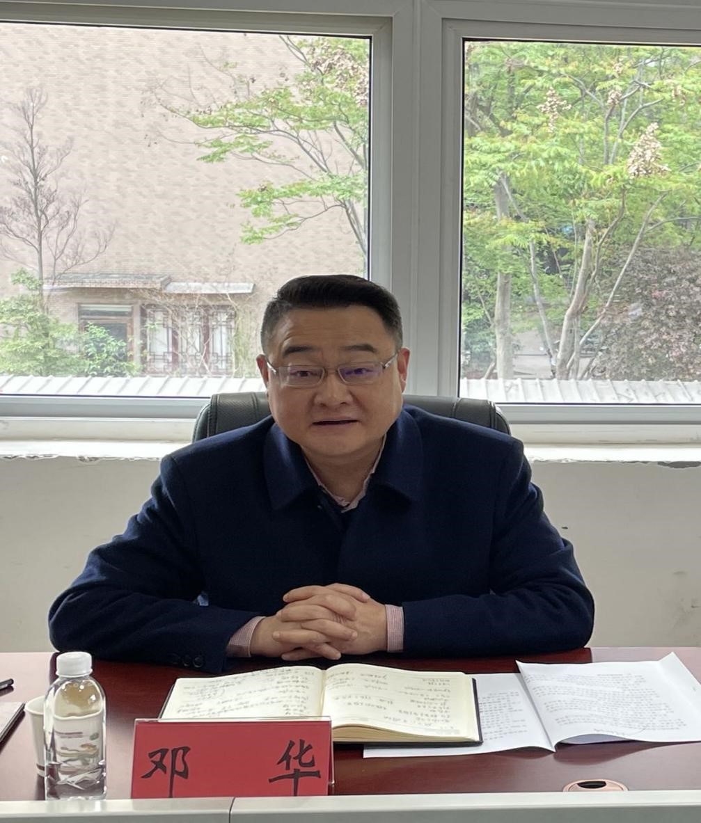 集團(tuán)公司黨委書記、董事長鄧華帶隊(duì)前往德陽中江、眉山仁壽洽談項(xiàng)目合作