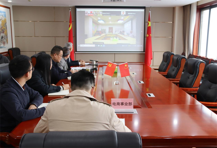 鄧華應邀出席與印尼一站式服務中心供應鏈管理公司、盈澤國際貿易（山東省）公司合作洽談座談會
