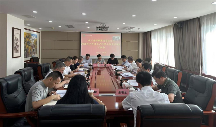 省供銷社黨組成員、理事會副主任、一級巡視員楊武秀帶隊調(diào)研棉麻集團